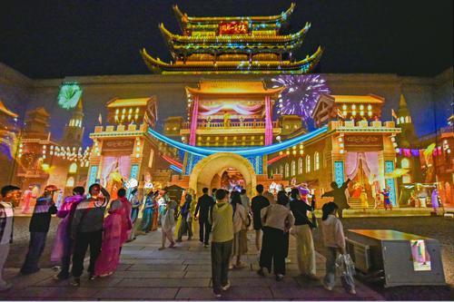 地方学习平台