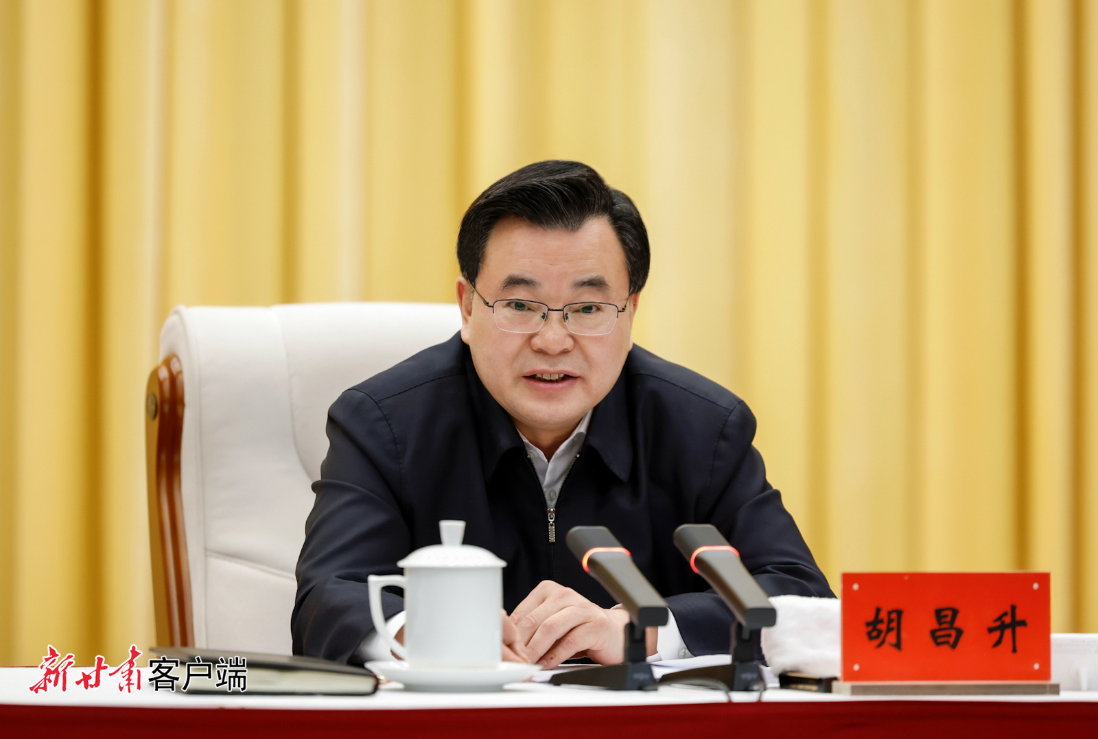 地方学习平台